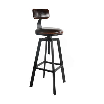 MBI002 | METAL BAR